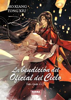LA BENDICION DEL OFICIAL DEL CIELO 08 - NORMA EDITORIAL