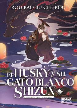 EL HUSKY Y SU GATO BLANCO SHIZUN 03 - NORMA EDITORIAL