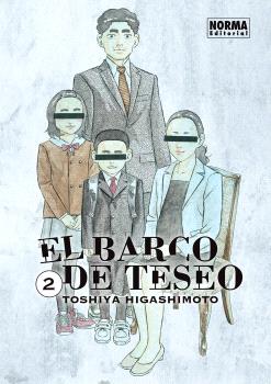 EL BARCO DE TESEO 02 - NORMA EDITORIAL