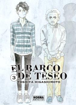 EL BARCO DE TESEO 03 - NORMA EDITORIAL