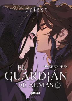 EL GUARDIAN DE ALMAS 02 - NORMA EDITORIAL