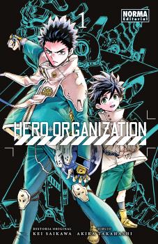 HERO ORGANIZATION 01 - NORMA EDITORIAL