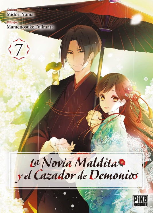 LA NOVIA MALDITA Y EL CAZADOR DE DEMONIOS 7 - YUMA MIDORI (PIKA EDICIONES)