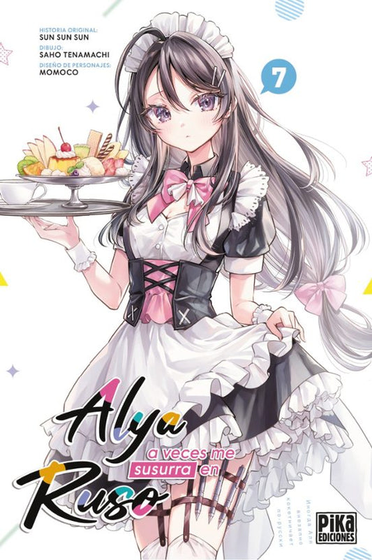 ALYA A VECES ME SUSURRA EN RUSO 7 - SUNSUNSUN (PIKA EDICIONES)
