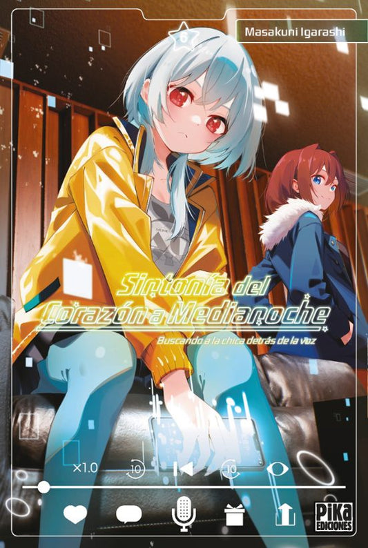 Sintonía del corazón a medianoche 6 - Igarashi, Masakuni (PIKA EDICIONES)