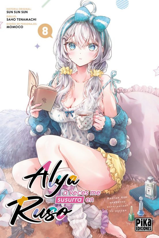 Alya a veces me susurra en ruso, 8 - SunSunSun (PIKA EDICIONES)