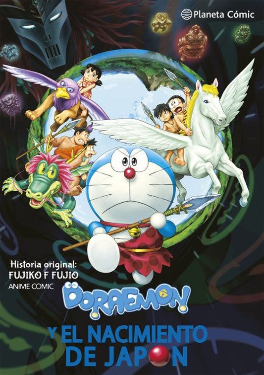 DORAEMON: NOBITA Y EL NACIMIENTO DE JAPÓN - PLANETA CÓMIC