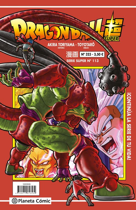 DRAGON BALL SERIE ROJA Nº 324 - PLANETA CÓMIC