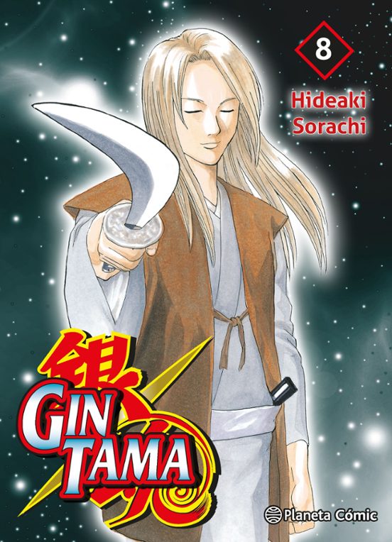 GINTAMA Nº 08/26 - PLANETA CÓMIC