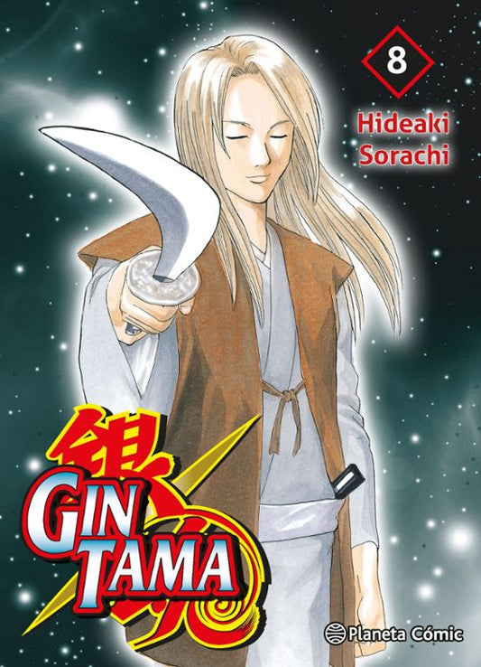 GINTAMA Nº 08/26 - PLANETA CÓMIC
