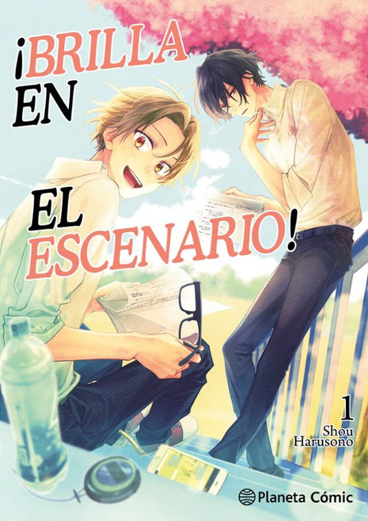 ¡BRILLA EN EL ESCENARIO! Nº 01/03 - PLANETA CÓMICS