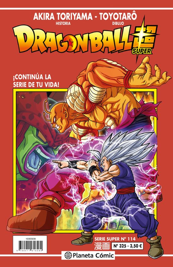 DRAGON BALL SERIE ROJA Nº 325 - PLANETA CÓMIC