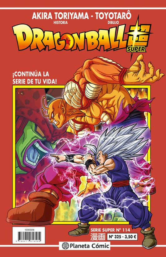 DRAGON BALL SERIE ROJA Nº 325 - PLANETA CÓMIC