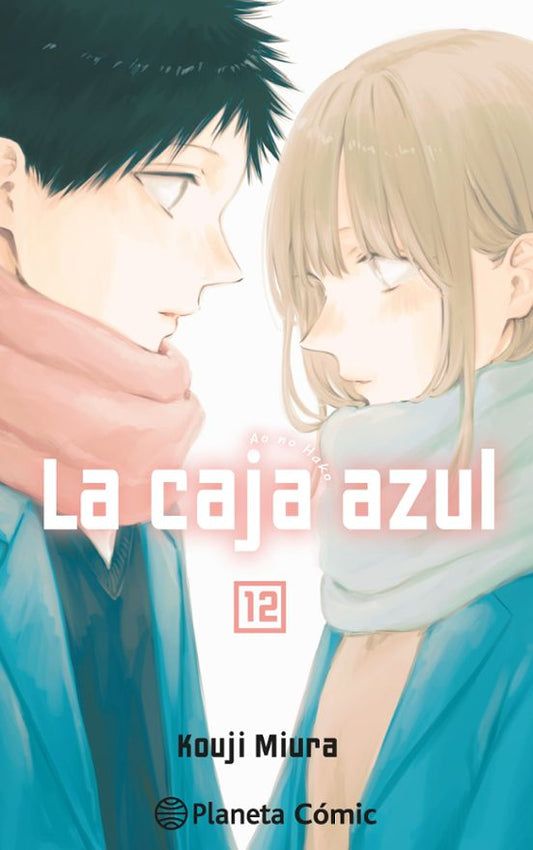 LA CAJA AZUL Nº 12 - PLANETA CÓMIC