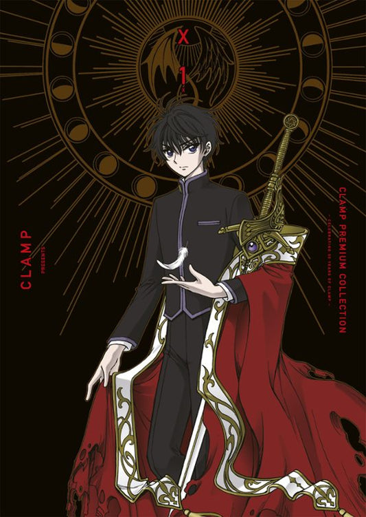 X Nº 01 - PLANETA COMIC