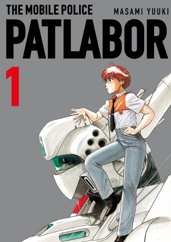 PATLABOR Nº 01 - PLANETA COMIC