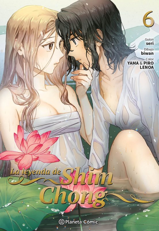 LA LEYENDA DE SHIM CHONG, VOL.6 - PLANETA COMIC