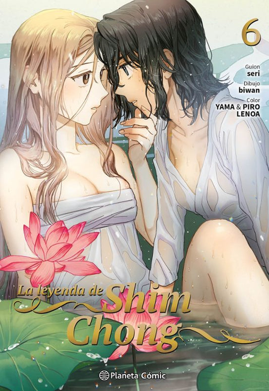 LA LEYENDA DE SHIM CHONG, VOL.6 - PLANETA COMIC