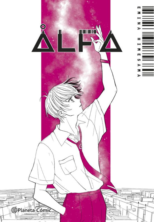 PLANETA MANGA: ALFA 2 - PLANETA CÓMICS