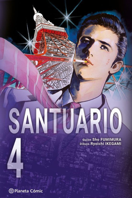 SANTUARIO Nº 04 - PLANETA CÓMIC