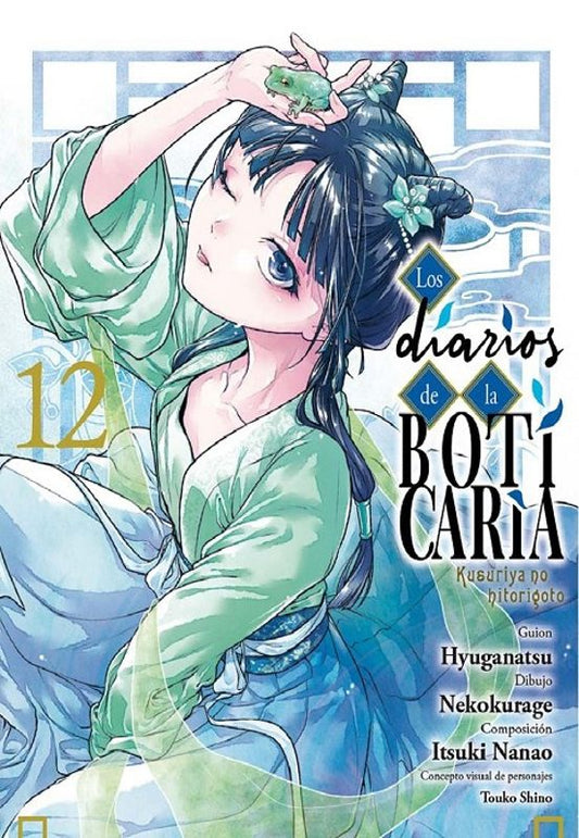 Los diarios de la boticaria núm. 12 - DEVIR