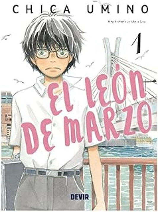 EL LEÓN DE MARZO 1 DE 19 - DEVIR