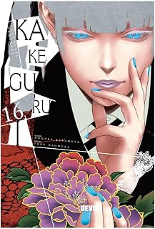 KAKEGURUI JUGADORES DEMENTES 16 - DEVIR