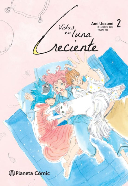 VIDAS EN LUNA CRECIENTE Nº 02/04 - PLANETA CÓMIC