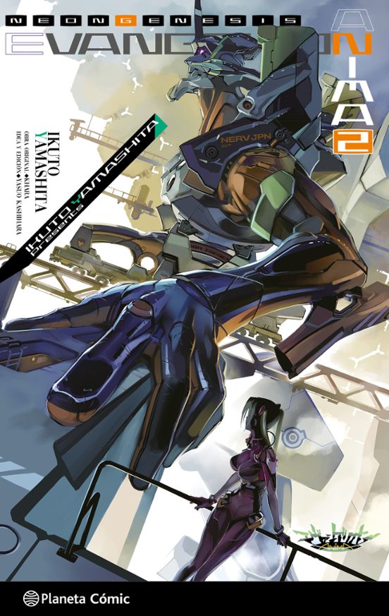 Evangelion Anima (novela) nº 02 - PLANETA CÓMIC