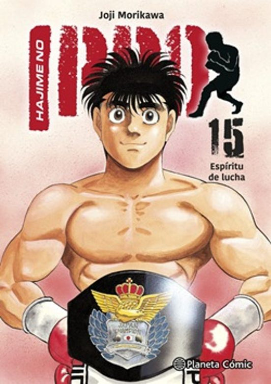 Hajime no Ippo nº 15 - PLANETA CÓMIC