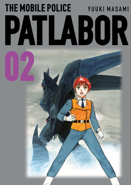 Patlabor nº 02 - PLANETA CÓMIC