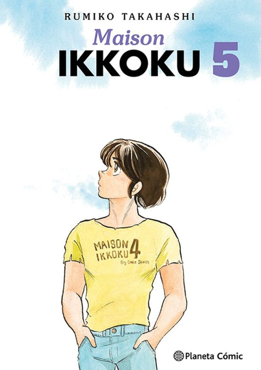 Maison Ikkoku nº 05/10 - PLANETA CÓMIC