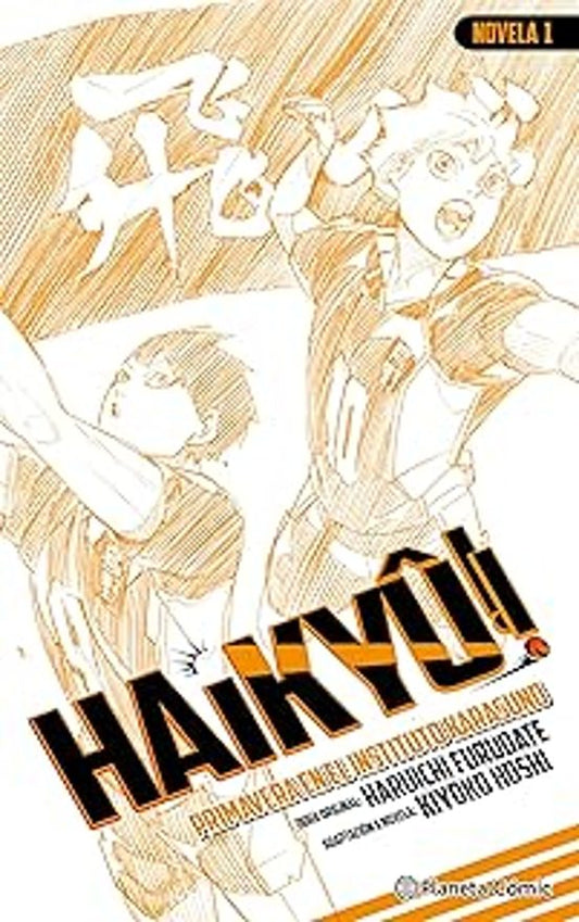 Haikyû!! (Novela) nº 01 - PLANETA CÓMIC