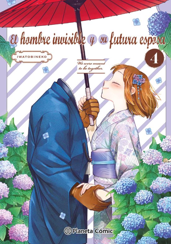El hombre invisible y su futura esposa nº 04 - PLANETA CÓMIC