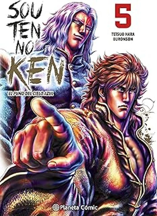 EL PUÑO DEL CIELO AZUL (SOUTEN NO KEN) Nº 05/14 - PLANETA CÓMIC