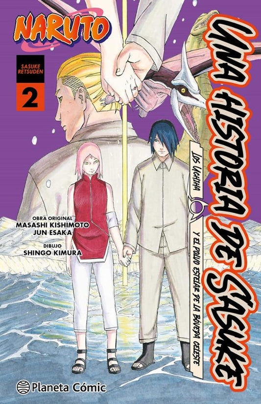 Naruto: Sasuke Retsuden- Los descendientes Uchiha y el polvo de estrellas celeste - PLANETA CÓMIC