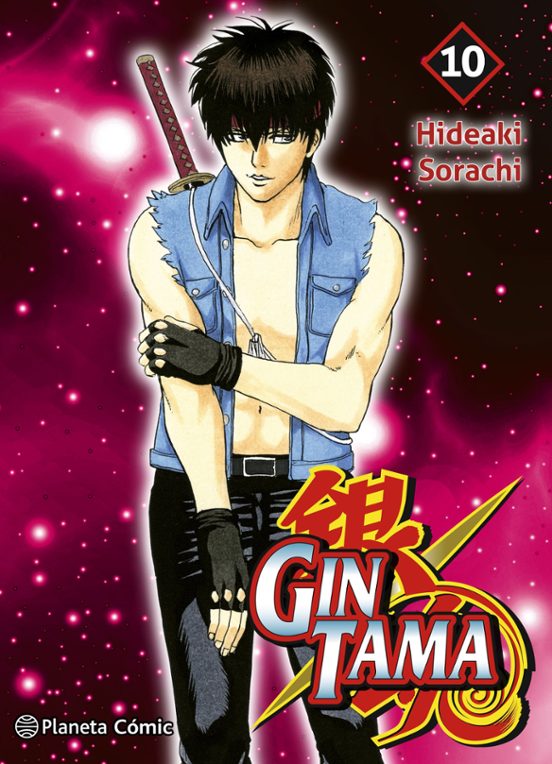 Gintama nº 10/26 - PLANETA CÓMIC
