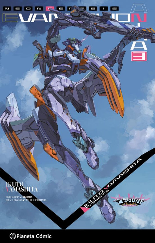 Evangelion Anima (novela) nº 03 - PLANETA CÓMIC