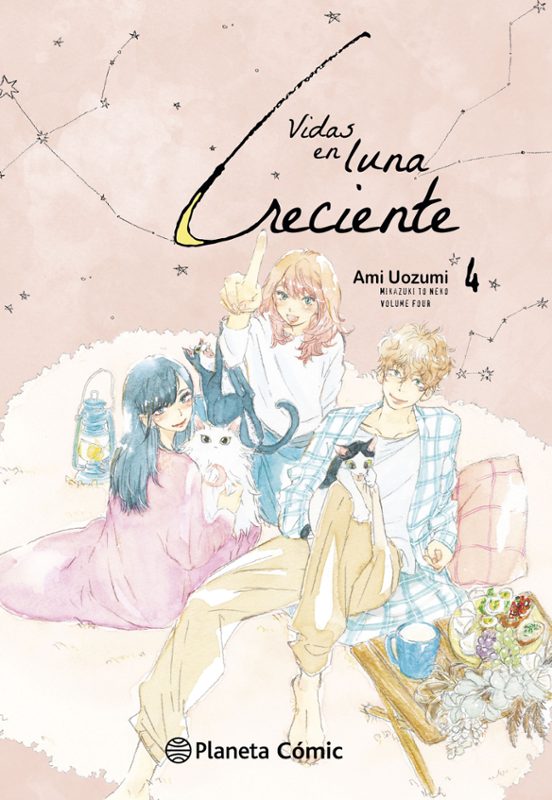 Vidas en Luna creciente nº 04/04 - PLANETA CÓMIC