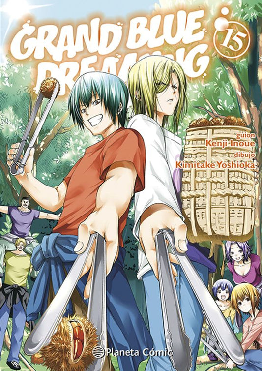 GRAND BLUE DREAMING Nº 15 - PLANETA CÓMIC