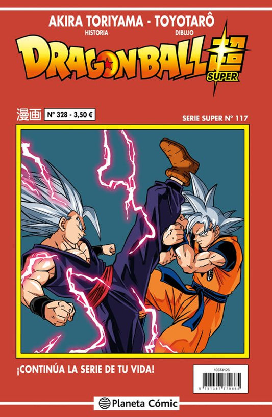 Dragon Ball Serie Roja nº 328 - PLANETA CÓMIC