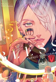 BLESS 05 - MILKY WAY EDICIONES