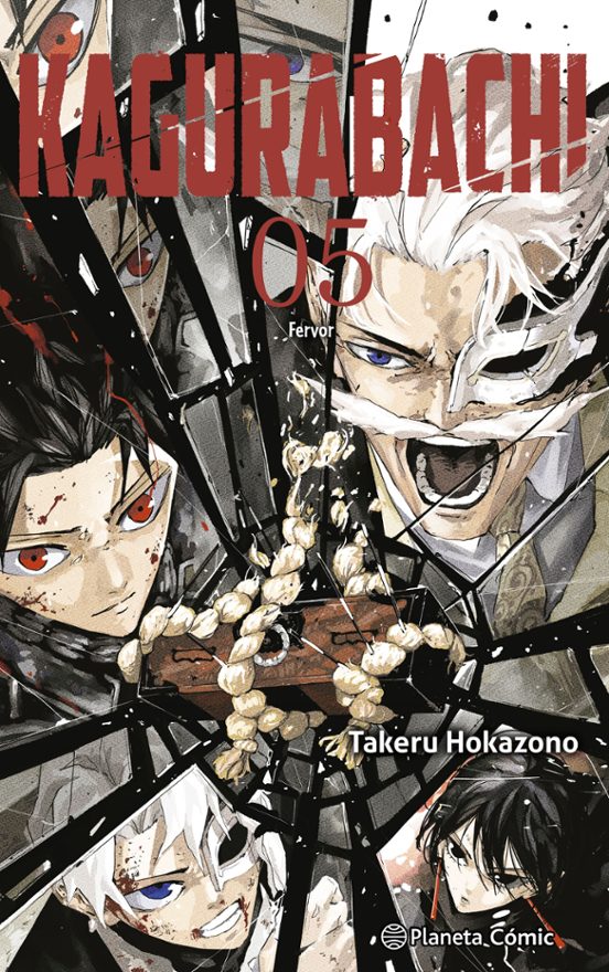 Kagurabachi nº 05 - PLANETA CÓMIC