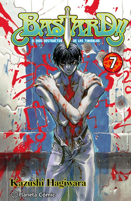 BASTARD!, VOL.7 - PLANETA COMIC