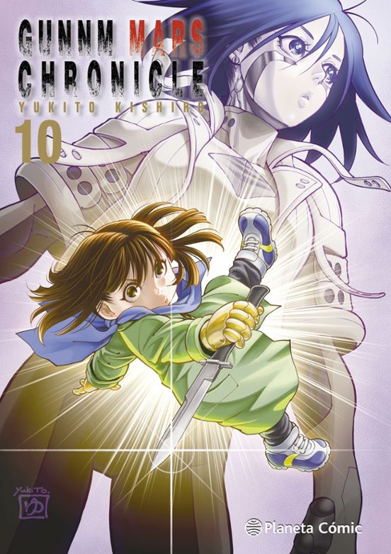 GUNNM ALITA MARS CHRONICLE Nº 10/11 - PLANETA CÓMIC