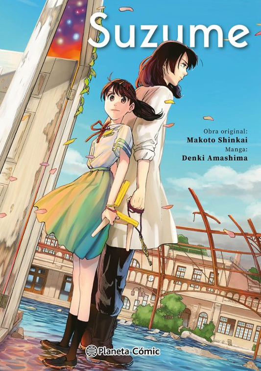 Suzume integral - PLANETA CÓMIC