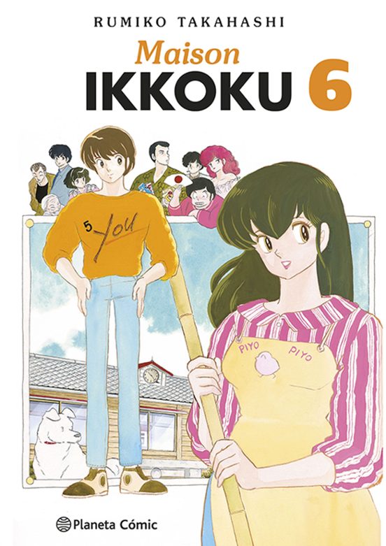 Maison Ikkoku nº 06/10 - PLANETA CÓMIC
