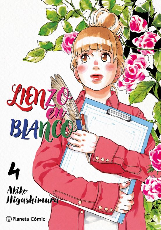 LIENZO EN BLANCO Nº 04/05 - PLANETA COMIC