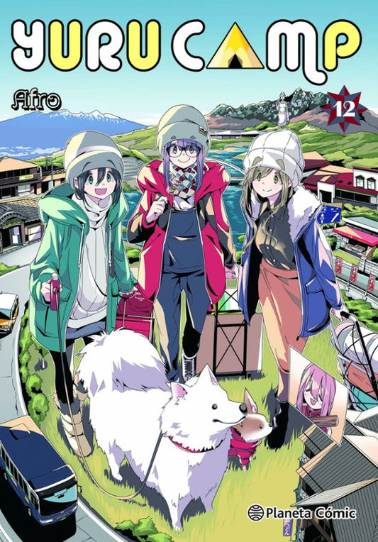 YURU CAMP Nº 12 - PLANETA CÓMIC