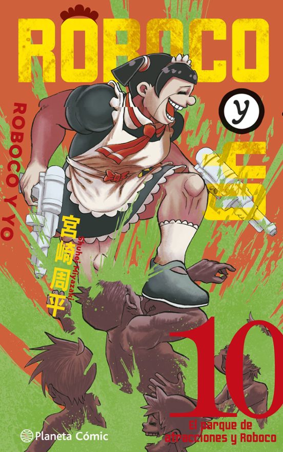 ROBOCO Y YO 10 - PLANETA CÓMIC